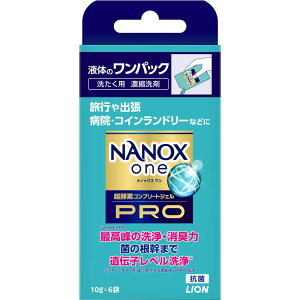 �_���r���[���T�L�^���C�I�� NANOX ONE(�i�m�b�N�X����) PRO �����p�b�N [�P�i���e��/60g]×1�� | ���C�I�� �i�m�b�N�X ��� ���Z�x �􂽂��p ������ �����{�g�� �t�̐�� ���z�� �����O���C�t 