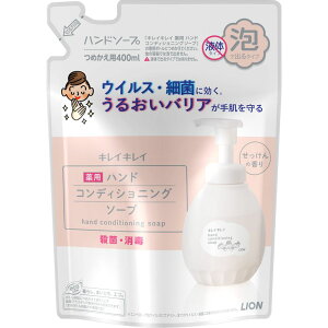 _r[TL^CI LCLC pnhRfBVjO\[v ߂p [Pie/400ml] | LCLC nh\[v ߂ A^Cv z Eې 