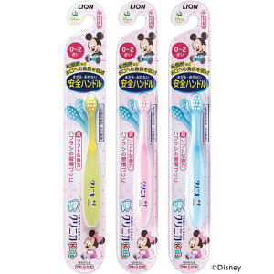 _r[TL^CI NjJ Kid'snuV 0-2Ηp [Pie/1{] | NjJ NjJLbY nuV qp ו { p cp \tgnh ܂nh f