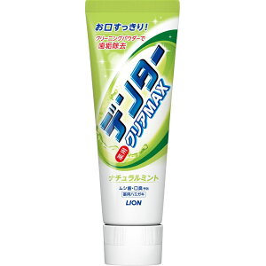 _r[TL^CI f^[ NAMAX i`~g c^ [Pie/140g] | f^[ tbf i`~g f^[NAMAX I[PA n~KL 