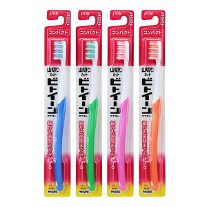 CI rgC[CI nuV RpNg 炩 [Pie/1{] | rgC[ uV 炩 RpNg wbh lp I[PA Jtnh o[f 