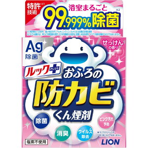 CI bN ӂ̖hJr񉌍 ̍ [Pie/5g] | bNvX ӂ 񉌍   C| L CI Cp|pi sN Igp 