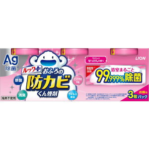 �_���r���[���T�L�^���C�I�� ���b�N ���ӂ�̖h�J�r���񉌍� ��������̍��� 3�p�b�N [�P�i���e��/3��] | ���b�N�v���X ���ӂ�̖h�J�r���񉌍܂� ��������̍��肪�y���߂܂� ���{���� 