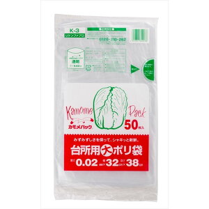 PeNmX JpbN䏊pK-3 [Pie/50] | JpbN 䏊p Pt@u Hiۑ | ۑ Ⓚ ֗ObY Lb`pi Lb`[ Hiۊ Ⓚۑ 