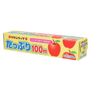 PeNmX PՂ~j22*100M [Pie/100m] | Pbv Lb`bv |bv Hibv Hiۑ bvtB Ⓚbv t[WObv dqWb