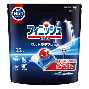 �_���r���[���T�L�^���L�b�g�x���L�[�U�[ �t�B�j�b�V�� �E���g���^�u���b�g M [�P�i���e��/35��] | �t�B�j�b�V�� �H��@�p��� �W�F������ �^�u���b�g �H��� �p���[�{�[�� �����H��� �E