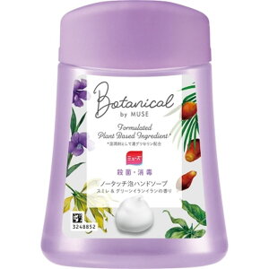 LbgxL[U[ ~[Ym[^b`tփ{g{^jJ [Pie/250ml] | LbgxL[U[ ~[Y Anh\[v {^jJ fBXyT[ {^jJ nh\[