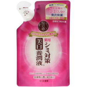 _r[TL^[g 50̌b V~΍{t lւ [Pie/200ml] | 50̌b I[C et pϕi ϐ t {t R[Q qA_ glLT_