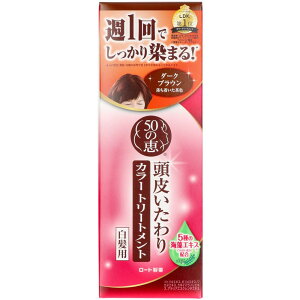 [g 50̌b 炢J[g[gg _[NuE [Pie/150g] | [g J[g[gg  _[NuE wAPA g[gg F ȒP