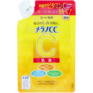 [g mCC p ݑ΍ t lւ [Pie/120ml] | mCC t r^~C Ƃ [g et AsjAzCg O``_ O[vt[cGLX 