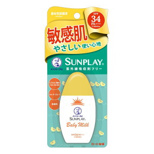 [g \[^ TvC xr[~N [Pie/30g] | [g Ă~ TvC xr[~N mpi Y q Ԃp EH[^[v[t TvC