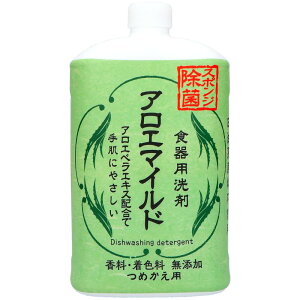 PbgΌ AG}ChHp l֗p [Pie/800ml] | PbgΌ Hp AG}Ch l֗p  AG x H p {  A  S 