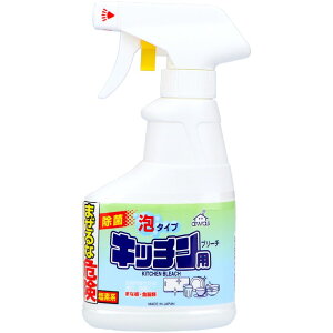 PbgΌ Lb`u[` Xv[A [Pie/300ml] | PbgΌ Lb`pu[` A^Cv Lb`pY  pi Lb`pi HY ܂ȔY A^Cv