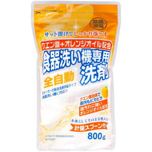 PbgΌ NG_+IWICz H [Pie/800g] | PbgΌ H􂢋@ NG_ IWIC  H@p H H Hp p