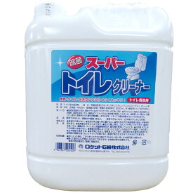 ＼レビュー特典有／ロケット石鹸 スーパートイレクリーナー [単品内容量/4L]×1個 | ロケット石鹸 スーパートイレクリーナー トイレクリーナー トイレ洗剤 洗剤 住居洗剤 除菌 中性洗剤 消臭 水洗タンク 便器掃除 タイル掃除 ローズの香り 泡調整剤