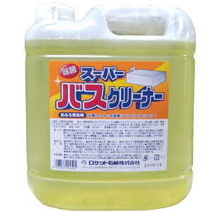 PbgΌ X[p[oXN[i[ [Pie/4L] | oXN[i[ Cp PbgΌ Ɩp    ʊ ^C ^Cv Eʊ { ₩ȃ 