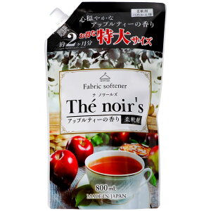 PbgΌ emA[YAbveB̍l֗p [Pie/800ml] | PbgΌ em[Y _ AbveB[  g { Eʊ   pi  