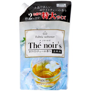 _r[TL^PbgΌ emA[YzCgeB̍l֗p [Pie/800ml] | PbgΌ zCgeB[ em[Y { ܂Ƃߔ Ƌl܂g pi