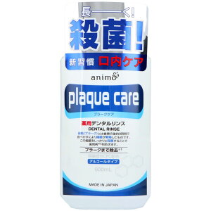 PbgΌ v[NPAf^XAR[^Cv [Pie/600ml] | PbgΌ f^X AR[^Cv { t oPA G^m[z CPC Eۍp 