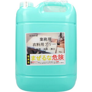 PbgΌ Ɩpu[` [Pie/5kg] | Ɩp u[` Y PbgΌ   ߗp ƖpY { ߗޕY ߕY  pY N[jO 