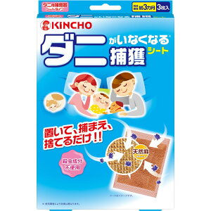 _r[TL^{e _jȂȂV[g [Pie/3] | _j΍ _j߂V[g _jV[g _jV[g V[g^Cv qlS ybgpV[g Vv