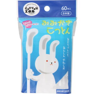 afBN RbgZOO݂݂Ƃ [Pie/60{] | RbgZOO xr[Ȗ_  Rbg ݂݂ afBN { VRLgT S炩Rbg  Ԃ