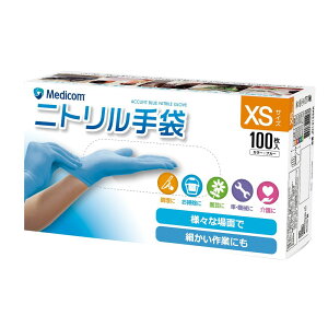 _r[TL^A.R.fBR ALtBbgu[jgO[uXS 100 [Pie/100] | fBR  jg ĝĎ ALtBbg u[ O[u |p