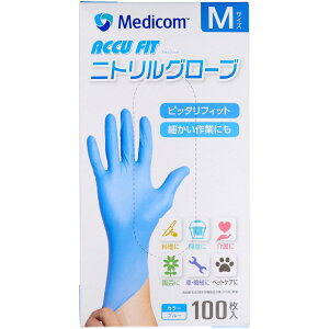 A.R.fBR ALtBbgu[jgO[uGTCY [Pie/100] | fBR  jg ALtBbg ĝĎ u[ MTCY Hiq K S