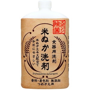 _r[TL^PbgΌ ĂʂHp l֗p [Pie/800ml] | PbgΌ Ăʂ Hp 蔧ɗD   { q H lߑւ GR