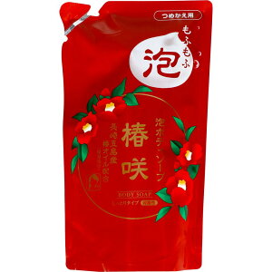 PbgΌ A{fB\[v֍ l֗p [Pie/480ml] | A{fB\[v փIC PbgΌ {fB\[v ϕi A~m_ 򐬕 ێ Ƃ 􂢏オ _ nh\[v