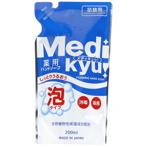 PbgΌ pAnh\[vfBLbl֗p [Pie/200ml] | GIA nh\[v fBLb A^Cv 򕔊Oi   AGGLX qA_ A\[v 