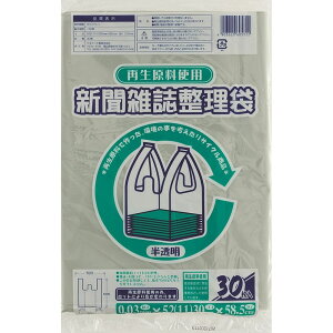 ^ixH ĐgpVG܎GF [Pie/30] | ^ixH V Đ rj[  Ft  }`t G 肳 G [ rj[ 