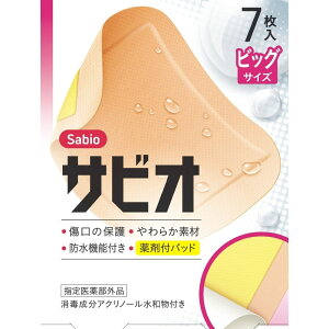 _r[TL^h TrI rbOTCY [Pie/7] | h TrI ~}΂񂻂 rbOTCY  ohGCh he[v e[v 򕔊Oi ANm[ 