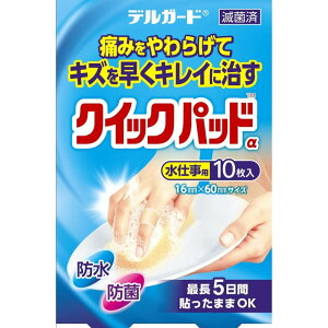 _r[TL^h fK[h NCbNpbh dp [Pie/10] |