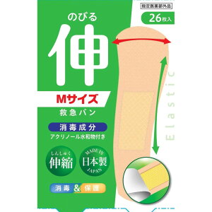 h fK[h~}o Lk MTCY [Pie/26] | h ~}o fK[h Lk ~}΂񂻂 ×pi e[v w򕔊Oi Lk e[v tBbg ANm[