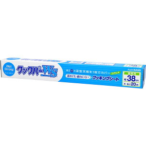 _r[TL^z[v_Nc ƖpNbNp[EFbgXgO [Pie/20m] | NbLOV[g Ɩp NbNp[  XgO EFbg { ʃVR[