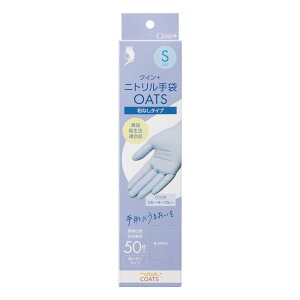 _r[TL^Fs{ NC+jgOATS STCY [Pie/50] | Fs{ jg S pE_[t[ 蔧ی Ep Hiq @K X^Cv 