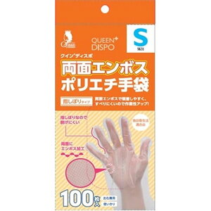 Fs{ NC+ʃG{X|G` wڂ^Cv STCY [Pie/100] | Fs{ NCvX |G` ʃG{X  ĝ |G` HiH  