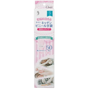 _r[TL^Fs{ NCLb`rj[ STCY [Pie/50] | Lb` rj[ ĝĎ pE_[t[ NA X^Cv Ep Hiq