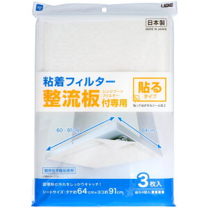 _r[TL^FtB tpStBC^[ [Pie/3] |  Wt[htB^[ StB^[ CNtB^[ V[tB^[ Lb`tB