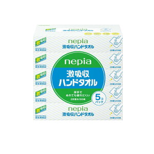 qlsA lsAznh^I 5P [Pie/5] | lsA nh^I y[p[^I ^I { ʂĂjɂ ^Cv {bNX 100tbVpv {bNX^