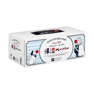 _r[TL^͖쐻 AH[L[Xێy[p[ 200g [Pie/1] | ێy[p[ AH[L[X ͖쐻 { Ƃ  ygp q XLPA 