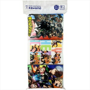 _r[TL^͖쐻 l̃q[[AJf~A|Pbg 9P [Pie/9] | q[[AJf~A |PbgeBbV eBbV ɗ ͖쐻 { AjObY L