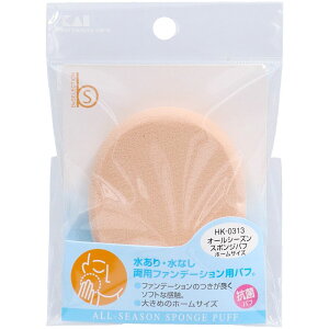 L HK0313I[V[YX|Wpt [Pie/1] | t@f[V X|W I[V[Y R pt  Ȃ z[TCY ϗp CN ebNX CNpt 