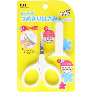 L KF0127xr[cLnT~ Lbvt [Pie/1] | Ԃܐ؂ xr[ cL L V nT~ Lbv fP[g c nT~^  g Lbvt xr[Ob