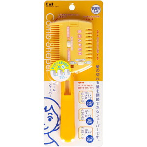 �_���r���[���T�L�^�L�� �R�[���V�F�[�p�[(�ؑ֎�) KQ3049 [�P�i���e��/1��]×1�� | �L�� �R�[���V�F�[�p�[ �� �w�A�J�b�g ���e�� ���̖� �V�F�[�p�[ �R�[�� �ؑ֎� �w�b�h���� ���^ ���{�� �؂�