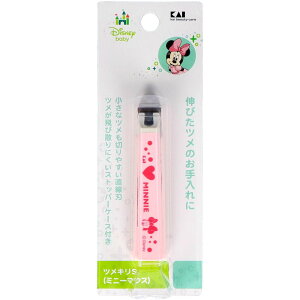 L cLS(~j[}EX) KK1486 [Pie/1{] | cL ~j[}EX L cLS fBYj[ ܐ؂ lCPA { n Xgbp[P[X fBYj[fUC qpc