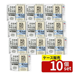 _r[TL^y 10Zbgz A[X }[ p 1440ԗp Zbg [Pie/1] | 쏜 A[X p u ܃{g p  S g