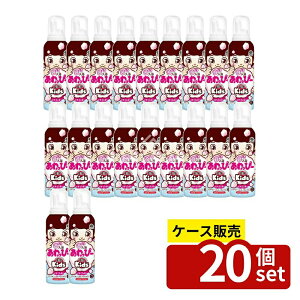 _r[TL^y 20Zbgz A[X Vׂ ҁ[ C`S̍ [Pie/160ml] | Vׂҁ[ ALbY C`SA C q yC 