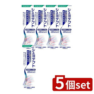 _r[TL^y5Zbgz Haleon V~eNg t[`[zCgPA }Ch~gq1450ppmr [Pie/80g] | V~eNg n~KL  t[`[zCgPA }